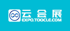 2023年第22屆中國國際染料工業(yè)及有機顏料、紡織化學(xué)品展覽會——色母粒專場報告會