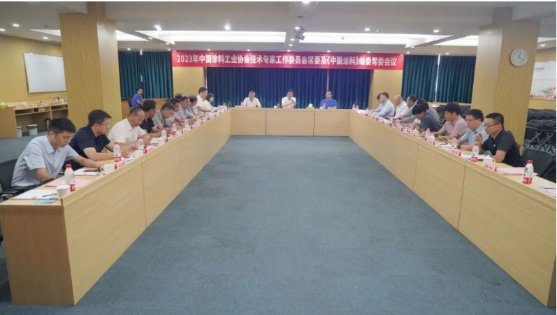 會議結(jié)束后，與會代表還進(jìn)行了湘江涂料集團(tuán)的參觀考察。