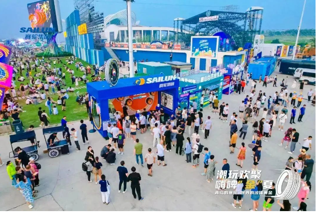 青島國際啤酒節一直以來都是青島的超級城市IP，也成為了亞洲最大的啤酒盛會。本屆啤酒節的主題是“開放”，與賽輪集團的品牌發展路徑相契合。二十余年來，賽輪集團始終以開放的姿態融入世界潮流，與全球接軌。誠邀各方游客來到賽輪集團嘉年華現場，一同與“自帶光環”的液體黃金輪胎相會，與來自五湖四海的好友舉杯，感受啤酒的激情、青島的熱情，以及賽輪集團的真情!