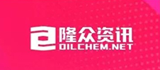 2023年隆眾資訊中國炭黑行業高峰論壇