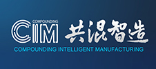2023CIM共混智造-高性能塑料研發(fā)技術論壇