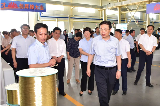 東營市綠色低碳高質量發展重點項目觀摩團蒞臨大業股份考察