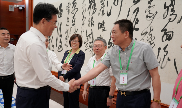 2023現(xiàn)代化工與新材料數(shù)智化轉(zhuǎn)型升級高峰論壇順利舉行。