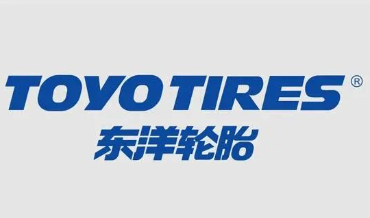 東洋輪胎集團發布了2023年上半年的財務報告。數據顯示，在這個時段內，東洋輪胎取得了令人矚目的業績成果，實現了銷售額和利潤的雙重增長。