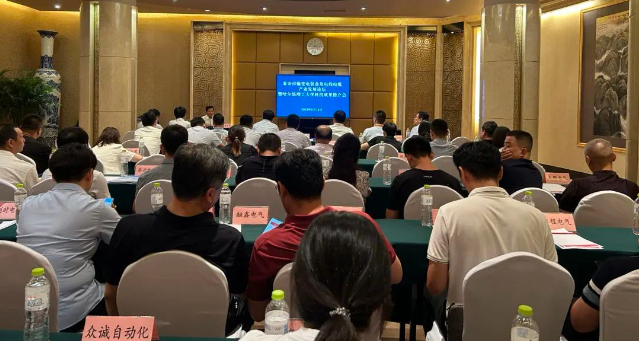 通過此次論壇，雙方得以加強合作，深化交流，進一步推動高校科技成果的落地轉化，為新型工業化強市的建設貢獻了重要的科技支持。