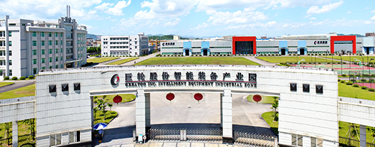 巨輪智能裝備股份有限公司發布2023年上半年的業績報告。數據顯示，今年上半年，巨輪智能營業收入約為3.91億元，相較去年同期減少了22.4%;歸屬于上市公司股東的凈利潤約為868萬元，同比增加62.61%。
