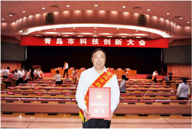 汪傳生教授獲青島市科學技術最高獎