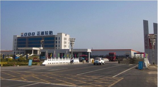 美國權威媒體《Tire Business》根據各企業2022年銷售額發布最新全球輪胎75強榜單。其中，山東正道輪胎憑借強勁的銷售增長表現一舉躍升至全球輪胎第44位。據了解，該公司目前的半鋼胎日產量已突破7萬條。