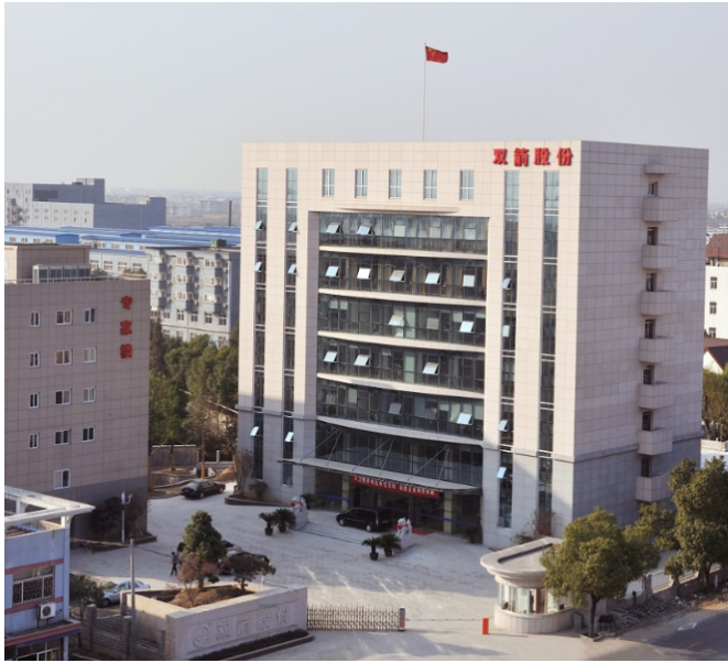 雙箭股份表示，業(yè)績(jī)變動(dòng)的主要原因?yàn)楣緲I(yè)務(wù)拓展情況良好，銷售穩(wěn)步增長(zhǎng)，同時(shí)原材料成本有所回落，產(chǎn)品毛利率較上年同期有所上升。