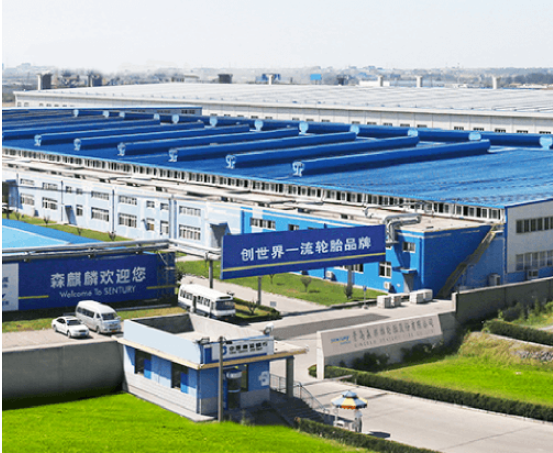 青島森麒麟輪胎股份有限公司發布2023年上半年報告。報告顯示，森麒麟輪胎在2023年上半年實現營業收入35.37億元，同比增長11.96%;歸母凈利潤為6.06億元，增長26.90%;扣非凈利潤為5.83億元，增長7.41%。
