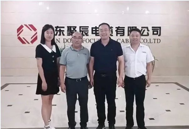 黃石市國資貿易領導一行蒞臨訪問山東聚辰電纜