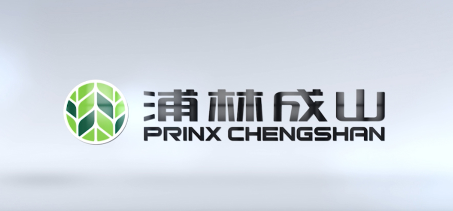山東浦林成山輪胎有限公司的“工廠智能化管理駕駛艙項目”引發(fā)了廣泛的媒體報道。這一項目的成功實施，使得浦林成山輪胎公司的各類輪胎產(chǎn)品的合格率能夠穩(wěn)定地保持在99.9%左右，使其在輪胎制造行業(yè)中脫穎而出。