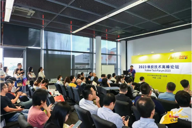 本屆中國國際橡膠技術(shù)展覽會將持續(xù)一段時間，預(yù)計將進一步推動橡膠技術(shù)和創(chuàng)新的發(fā)展，促進國內(nèi)外橡膠行業(yè)的合作與交流，為行業(yè)的未來帶來更多的機遇和可能性。