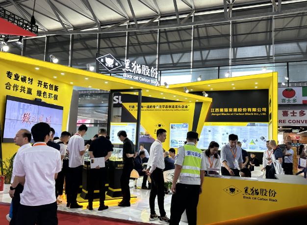 第二十一屆中國國際橡膠技術展覽會(RubberTechChina 2023)于2023年9月4日至6日在上海新國際博覽中心盛大召開。本次展覽會吸引了來自世界近30個國家和地區的近800家展商，展覽面積達到50500多平方米，為橡膠行業的企業提供了一個展示自身實力、技術交流和貿易促進的獨特平臺。