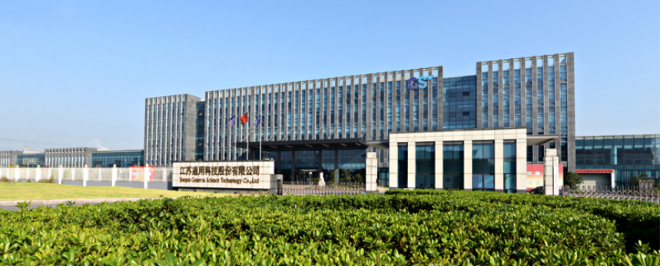 中國半鋼胎市場近日迎來了一波強勁的銷售勢頭，通用股份國內半鋼工廠8月份的銷量再次創下新高，單月銷售超過25萬條，為上半年以來的持續增長勢頭錦上添花。
