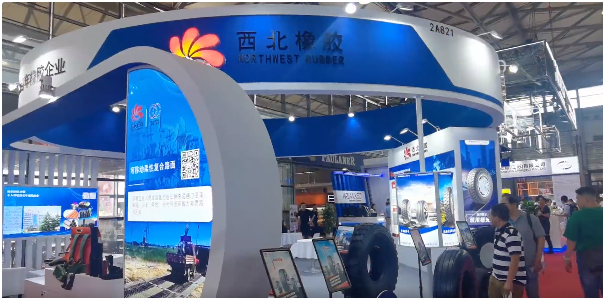 通過這次展會，陜西延長石油西北橡膠有限公司表示不僅了解了橡膠行業的最新趨勢，還與同行進行了友好的交流，鞏固了已有的合作伙伴關系，結識了新的潛在客戶，為公司未來的發展奠定了堅實的基礎。這次展覽會無疑為橡膠行業帶來了新的機遇和啟示。