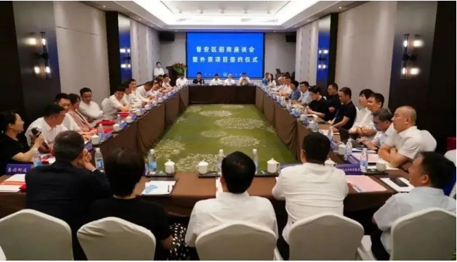 近日，福州市晉安區舉行招商座談會暨外資項目簽約儀式，在此次盛會上，佳通輪胎福建區域總部項目在福州市外資項目對接暨中印尼“兩國雙園”推介會上簽約。