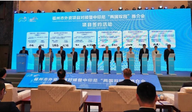 佳通輪胎福建區域總部項目擬在企業自有用地上興建，總投資規模高達14.5億元。該項目規劃包括采購中心、銷售中心、科研與設計中心、人才公寓、商業零售、辦公場所和生活配套設施等多個功能，將為佳通輪胎在國內市場的擴張提供強力支持。