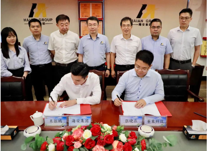 在簽約儀式上，雙方共謀新局面、共促發(fā)展新機(jī)制，對(duì)于后續(xù)合作發(fā)展模式做出探討及規(guī)劃。