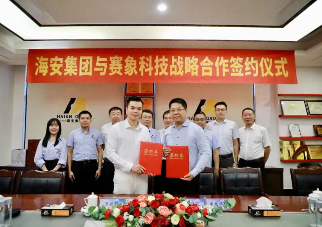 此次簽署的戰(zhàn)略合作協(xié)議標(biāo)志著雙方在長(zhǎng)期穩(wěn)定的合作基礎(chǔ)上邁出了更深的一步。雙方將在產(chǎn)品設(shè)計(jì)、開發(fā)、應(yīng)用、質(zhì)量控制和生產(chǎn)制造等多個(gè)領(lǐng)域展開更全面、更深入的合作，充分發(fā)揮各自優(yōu)勢(shì)，實(shí)現(xiàn)資源的集成、互補(bǔ)、協(xié)同和共享，以提升整個(gè)行業(yè)的競(jìng)爭(zhēng)力，推動(dòng)輪胎行業(yè)企業(yè)的持續(xù)高質(zhì)量發(fā)展。這一合作必將為雙方帶來(lái)更加燦爛的未來(lái)。