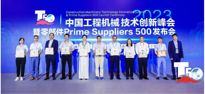 質(zhì)量是企業(yè)發(fā)展的基石，創(chuàng)新是企業(yè)發(fā)展的動(dòng)力。未來(lái)，玲瓏輪胎表示將以宣言為指導(dǎo)，繼續(xù)進(jìn)行研發(fā)創(chuàng)新，提高產(chǎn)品質(zhì)量，深化產(chǎn)業(yè)鏈合作，為中國(guó)工程機(jī)械行業(yè)在全球的擴(kuò)展不懈努力。