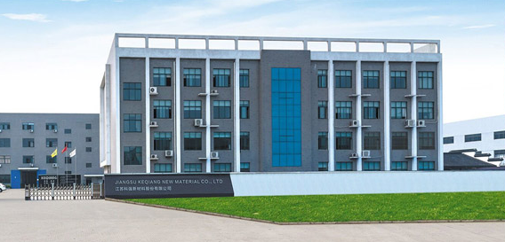 江蘇科強新材料股份有限公司發布2023年上半年度報告。報告顯示，科強股份在今年1至6月期間實現了驚人的業績增長，凸顯了其在高性能特種橡膠制品領域的卓越實力。