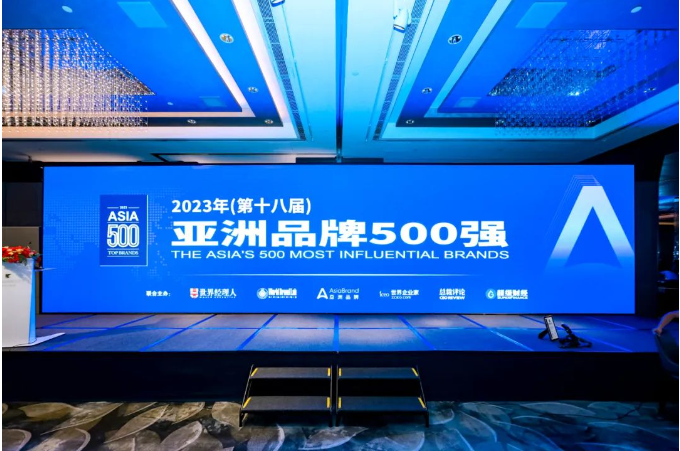 這次再次入選亞洲品牌500強，標志著權威評價機構和消費者對玲瓏輪胎在市場占有率、品牌忠誠度和亞洲市場領導力方面的高度認可。在全球消費趨勢和行業格局發生重大變化的背景下，玲瓏輪胎表示積極迎接數字化和科學化的挑戰，持續提升品牌價值和競爭力，為未來創新不斷拓展新的領域。