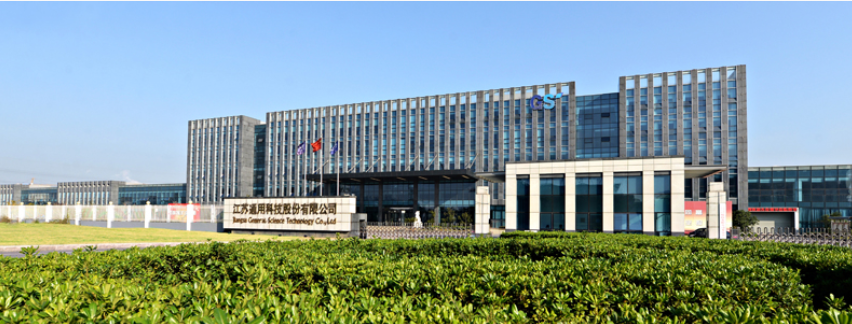日前，江蘇通用科技股份有限公司公布了其2023年8月份的主要經營數據，展示了令人矚目的業績表現。