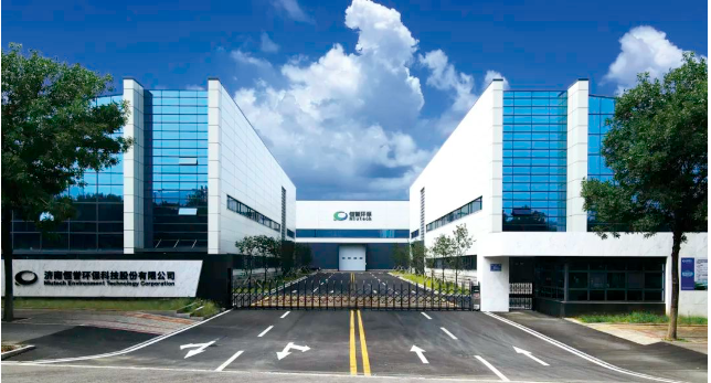 這一舉措引起廣泛關注，山發綠色表示表示，此次投資的動機主要源于對恒譽環保在裂解技術領域的研發創新和裝備制造方面的強大信心。