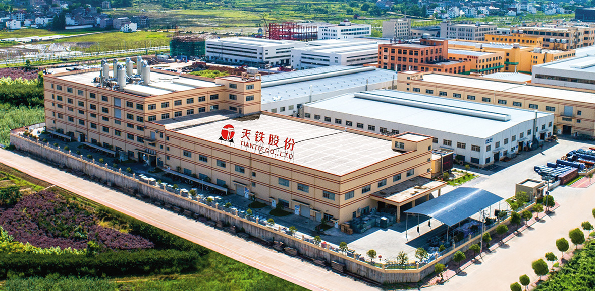 大會(huì)以“站城融合 賦能城市”為主題，強(qiáng)調(diào)了城軌交通站城融合的可持續(xù)發(fā)展理念，匯總了城軌交通TOD的創(chuàng)新實(shí)踐和成功經(jīng)驗(yàn)，旨在為推動(dòng)我國城軌交通場站及周邊土地的綜合開發(fā)利用，促進(jìn)城軌交通與城市發(fā)展的協(xié)同共贏制定明確方向。