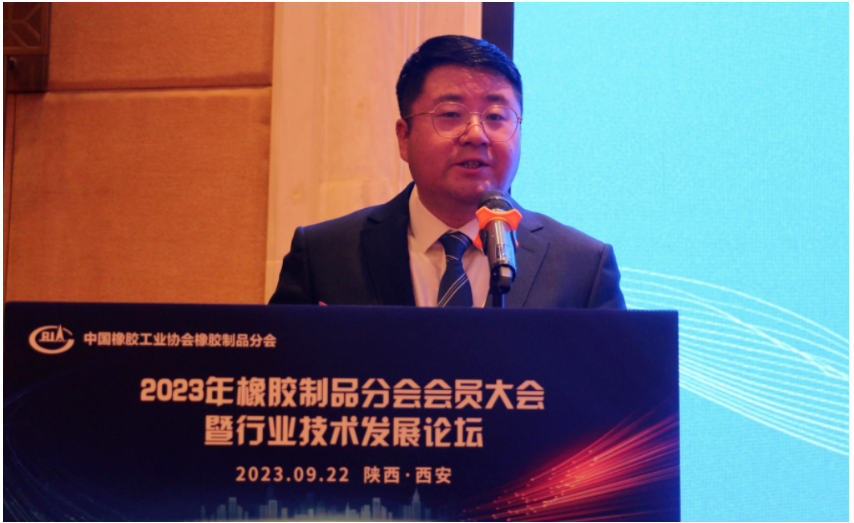本次會(huì)議是疫情后制品分會(huì)舉辦的首次年會(huì)，主題為“新格局、新起點(diǎn)、新挑戰(zhàn)、新征程”。會(huì)議主要議程分為三部分：會(huì)員大會(huì)、制品行業(yè)技術(shù)發(fā)展論壇和參觀制品企業(yè)。