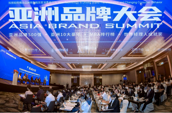 雙星作為一家擁有百年歷史的國有企業，不僅擁有韓國錦湖與青島雙星兩個上市公司，還是中國乘用車胎規模最大的輪胎企業之一。他們近年來投資興建了全球輪胎行業第一個全流程“工業4.0”智能化工廠和全球領先的輪胎研發中心，成為國家工信部全產業鏈試點示范企業，被譽為“中國輪胎智能制造的引領者”。雙星正在實施生態化、高新化、當地化和數智化的“新四化”戰略，以盡快將其打造成可持續發展的世界一流企業。