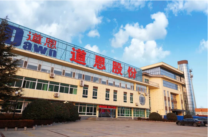 山東道恩高分子材料股份有限公司在最近舉行的業績說明會上表示，公司色母粒現有產能2.7萬噸，2023年上半年色母粒業務板塊實現營業收入7501.85萬元，主要客戶包括海爾和海信等知名企業。