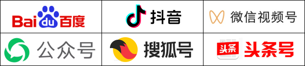 ICIE將和合作媒體制定一套全面、創新的宣傳推廣方案,包括廣告、新聞稿、專題報道、參展企業新產品新技術推介、展商動態,以及抖音、百度、視頻號、頭條、公眾號、微信朋友推廣等渠道,參展企業報名參展后將獲得我們的推廣資源,全網覆蓋式宣傳推廣企業及產品,提升參展企業的品牌知名度,拓展更多的商機。 ICIE將和合作媒體制定一套全面、創新的宣傳推廣方案,包括廣告、新聞稿、專題報道、參展企業新產品新技術推介、展商動態,以及抖音、百度、視頻號、頭條、公眾號、微信朋友推廣等渠道,參展企業報名參展后將獲得我們的推廣資源,全網覆蓋式宣傳推廣企業及產品,提升參展企業的品牌知名度,拓展更多的商機。