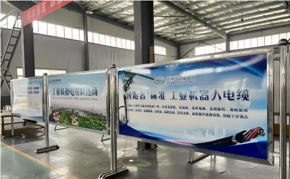 濟南馬世基智能環保科技有限公司