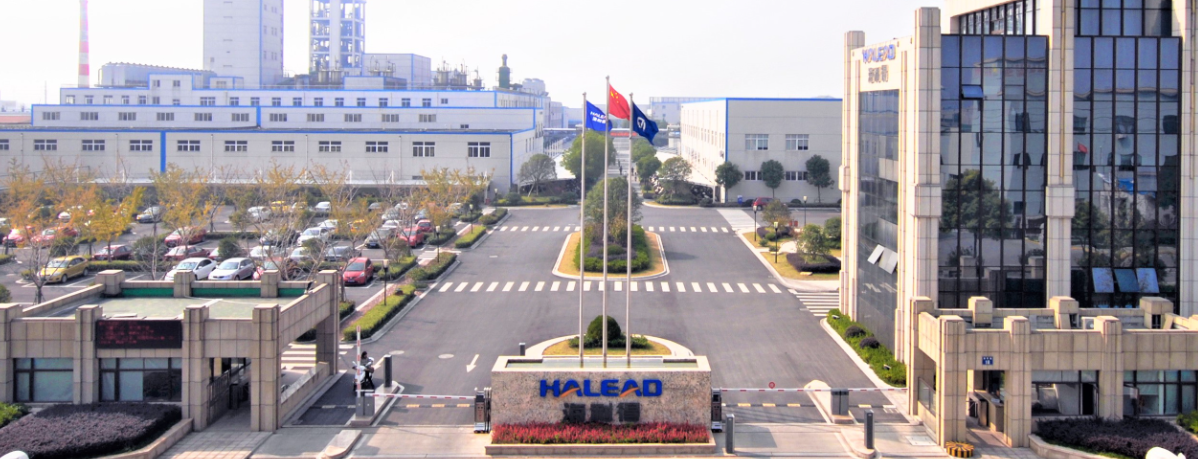 浙江海利得新材料股份有限公司發(fā)布公告，擬于廈門縱橫金鼎私募基金管理有限公司共同出資成立一家產(chǎn)業(yè)基金。這一基金計劃的總規(guī)模達(dá)2億元人民幣，海利得擬出資人民幣1.98億元。