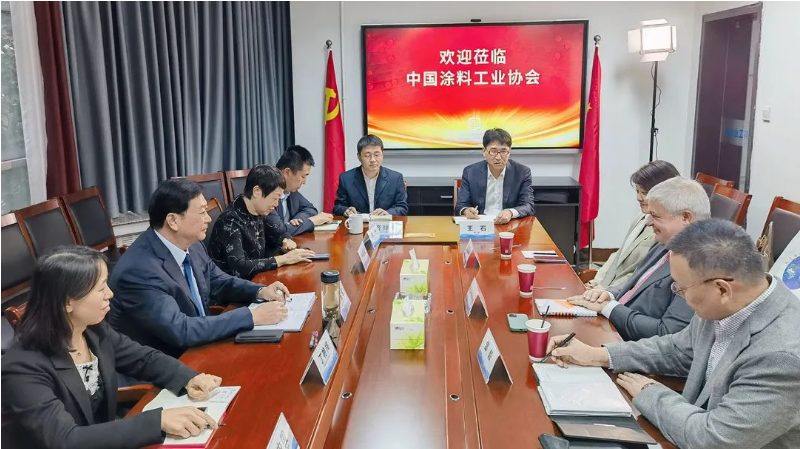 湛新公司和文森公司訪問中國涂料工業協會，深度探討合作前景