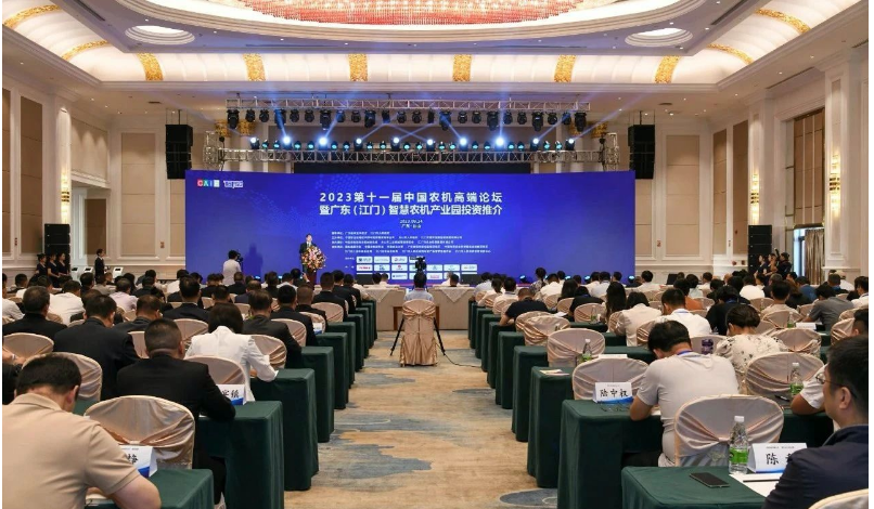 貴州輪胎股份有限公司在第十一屆中國(guó)農(nóng)機(jī)高端論壇暨廣東(江門(mén))智慧農(nóng)機(jī)產(chǎn)業(yè)園投資推介大會(huì)上榮獲“中國(guó)農(nóng)業(yè)機(jī)械年度TOP50+金禾獎(jiǎng)”。  “金禾獎(jiǎng)”旨在表彰在我國(guó)農(nóng)機(jī)行業(yè)發(fā)展方面作出杰出貢獻(xiàn)且具有廣泛影響力的自主品牌。
