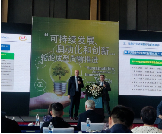 VMI集團首席商務官Mike Norman在研討會上發表了重要講話，VMI集團首席執行官Harm Voortman則以“持續性的驅動力”為主題進行了精彩演講，探討了公司在可持續性方面的努力和成就。