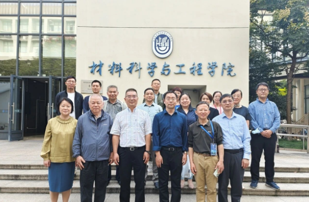 上海涂料染料行業協會組織部分企業赴上海大學進行座談交流活動