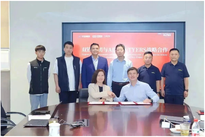 雙錢公司一直以來在全球市場享有卓越聲譽，而ALTRA TYRES公司的專業能力和市場經驗將有助于雙錢公司在中亞市場實現更大的飛躍。通過此次合作，將為中亞客戶提供全系列高品質輪胎產品和全生命周期管理服務，致力于將雙錢打造成中亞市場的一流品牌。
