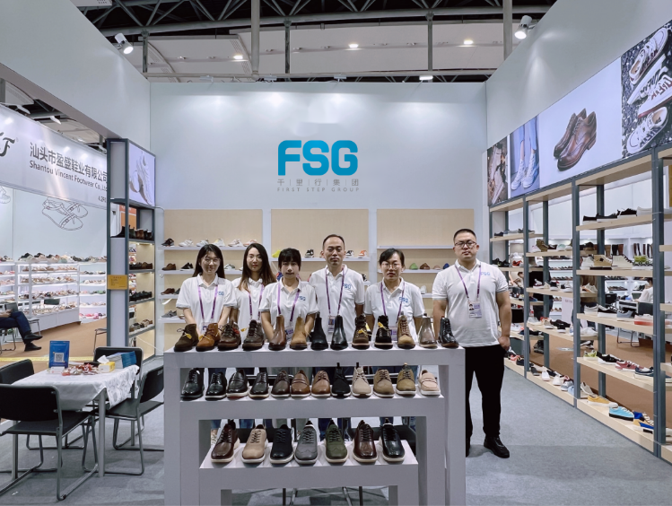 廣交會第134屆第三期于10月31日在廣州盛大開幕，吸引了眾多國內外企業的積極參與。其中，千里行集團旗下的賽威鞋業有限公司在展會中展現出了強大的吸引力，其展位4.2G01-02 F47-49前人潮涌動。