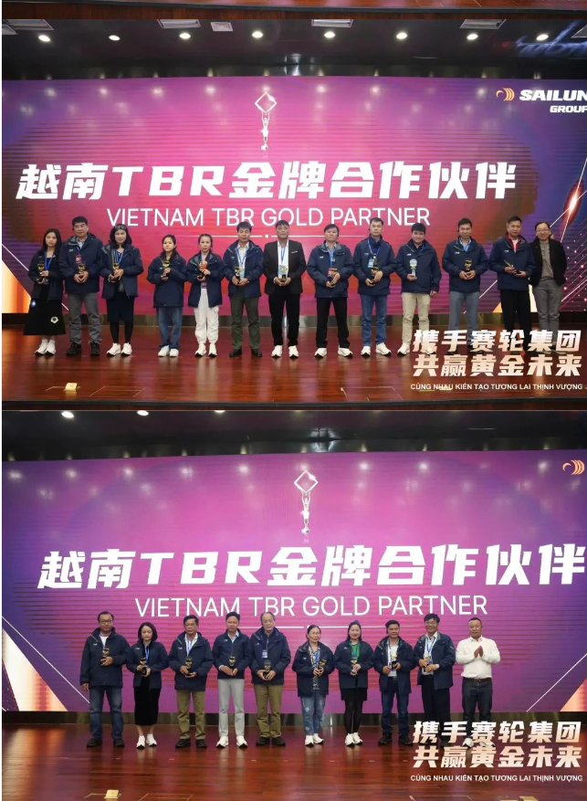 賽輪集團副總裁張曉軍、賽輪集團技術研發中心TBR研發部部長張云秀、賽輪(越南)輪胎貿易有限公司總經理助理黃太坤為25位優秀經銷商頒發“最佳合作伙伴獎”，袁仲雪為2位卓越經銷商頒發“杰出貢獻獎”，以表彰和感謝在賽輪集團進軍越南市場中取得巨大貢獻的經銷商伙伴。