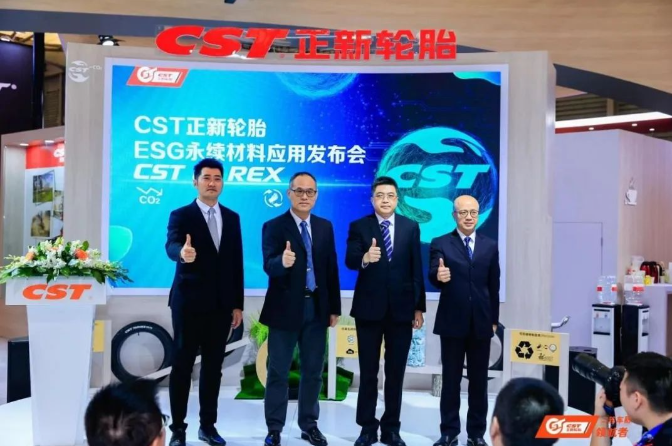 迪卡儂與中國廣核新能源控股公司(中廣核)在11月7日簽署了首份綠色電力集采合作協議，計劃在未來五年內全面采購新建海上太陽能發電的綠色電力項目。