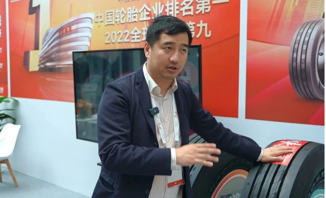 中策橡膠集團副總經理沈昊昱
