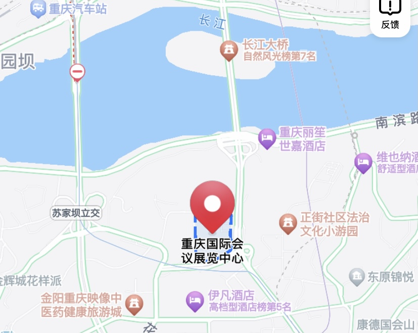 2024年5月23—25日  第19屆中國(重慶)橡塑工業展  招商工作現已全面啟動  期待您的到來~