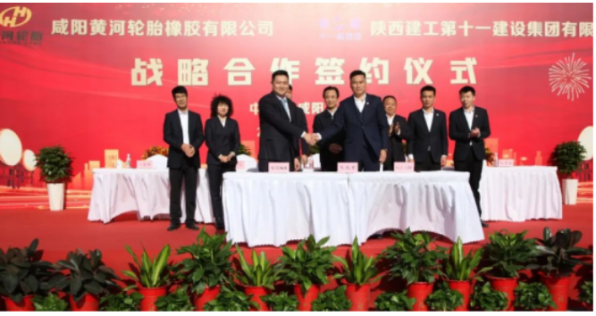 這一智能制造項目的推出，將進一步提升黃河輪胎在行業中的競爭力，也有望為地方經濟注入新的發展動力。