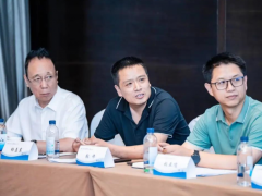 陜塑協第二屆一次理事會圓滿落幕