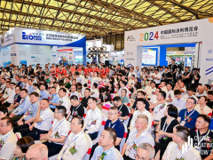 劉普軍會長致辭，2024中國國際涂料博覽會在上海隆重開幕