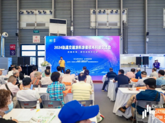 2024軌道交通涂料涂裝技術對接交流會成功舉辦